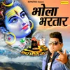 About Bhola Bhartar Song